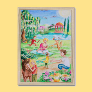 Wall Art - Framed quote The New World 12x18